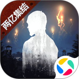 欧美macbookpro高清渠道服游戏下载-欧美macbookpro高清2023更新版本安装下载