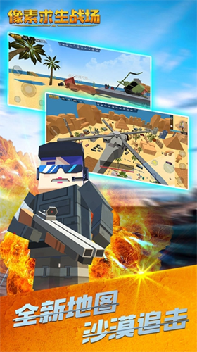 日本护士性 v3.10.15 安卓最新版 截图2