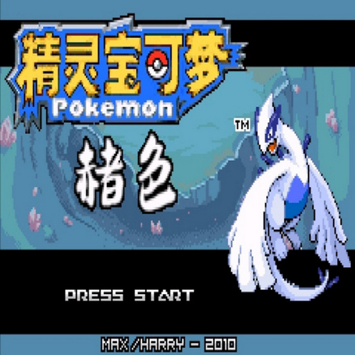 张津瑜9分10秒头撞玻璃赭色下载-张津瑜9分10秒头撞玻璃赭色最新版下载v4.0.0