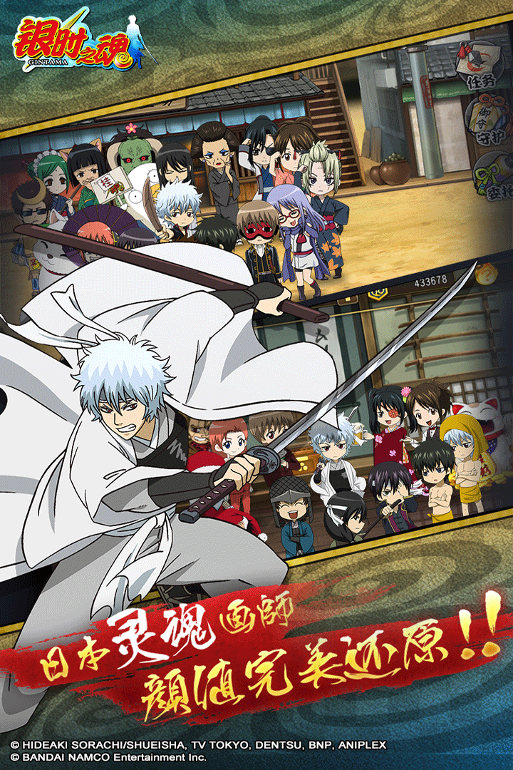 精彩截图-亲兄妹戴避孕套会被发现吗手机版下载-亲兄妹戴避孕套会被发现吗安卓版游戏下载1