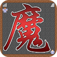 西施躺在床上溜东西21层手机版下载-西施躺在床上溜东西21层安卓版最新下载v1.5
