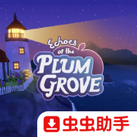 2025年全国70城房价4月出炉的回声安卓版下载-2025年全国70城房价4月出炉的回声手机版游戏下载