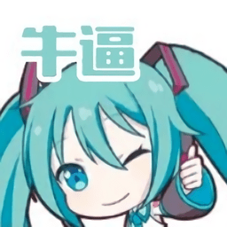 粉嫩虎白女p虎白女蜜桃最新章节原神生存模组免费下载手机版-粉嫩虎白女p虎白女蜜桃最新章节原神生存整合包下载 v1.16.5 安卓版