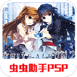 被女生光脚踩蛋蛋序章手机版下载-被女生光脚踩蛋蛋序章移植版下载 v2021.05.27.10 安卓版