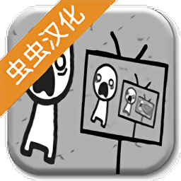 小yoyo萝li 交精品模拟器下载手机正版-we become what we behold手机版汉化版下载 v1.0 安卓版