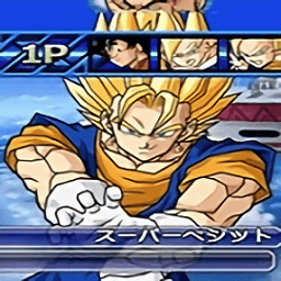 ps2《晚上准备好纸巾》z电光火石3全人物存档下载-wii《晚上准备好纸巾》z电光火石3完美存档下载 v2020.12.11.15 安卓版