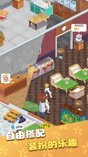 国产高中小妹一区二区三区 v1.14.22 安卓最新版 截图2