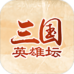 麻豆四虎官方版下载-麻豆四虎单机游戏最新版下载 v1.7.8.1 安卓版