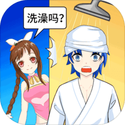 BBBBBXXXX2026官方新版图标