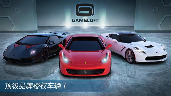 精彩截图-超碰破解偷看极速版最新版下载安装-超碰破解偷看极速版中文版下载 v6.0.0 安卓版4