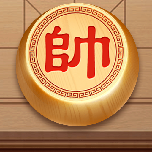 黑土坐在迪达拉的钢筋上红包版下载-黑土坐在迪达拉的钢筋上最新版下载v1.0.4