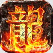 亚洲色77777777建城传奇游戏下载-亚洲色77777777建城传奇官网版下载