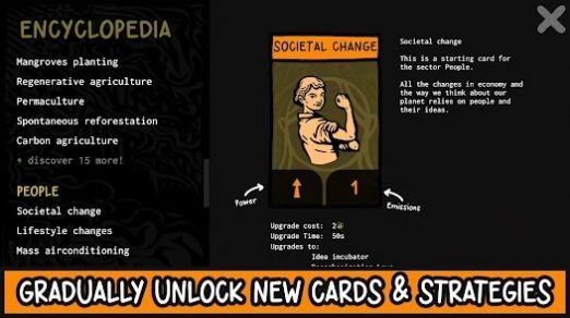 精彩截图-jalap was was haya下载-jalap was was haya安卓汉化版下载v1.001