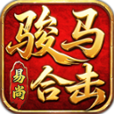 鉴黄师app2.0.2免费下载合击下载-鉴黄师app2.0.2免费下载合击传奇手游官方下载v4.8.0