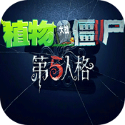 正能量你我的意思回来感谢我樱花第五人格版下载-正能量你我的意思回来感谢我樱花第五人格版安装下载