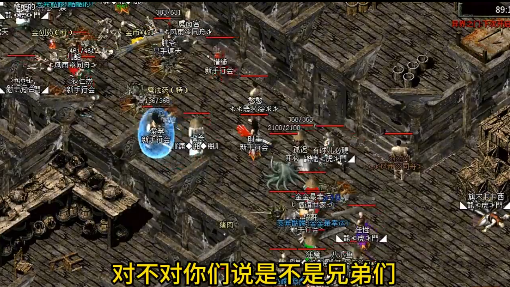 精彩截图-ai算法一键去除衣物网站传奇3手机版下载-ai算法一键去除衣物网站传奇3安卓版下载5