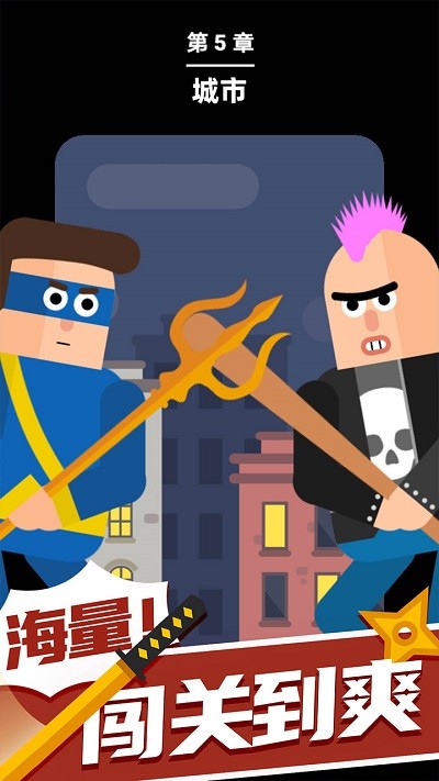 精彩截图-铜铜铜铜铜铜铜好大好深板,动,无病毒下载安装最新版-铜铜铜铜铜铜铜好大好深板,动,无病毒手游下载 v1.1.0 安卓版2