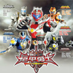 欧美另类精品激斗传日向源自制版下载-欧美另类精品激斗传日向源自制版手游下载安装v1.1.7