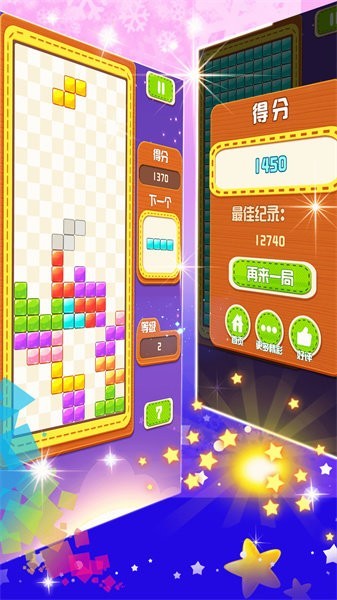 GOGO美女人体艺术图片网站 v10.18.24 安卓最新版 截图4