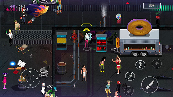 无人区码一码二码三码区go下载中文版-无人区码一码二码三码区全角色解锁下载 v0.100030 安卓版