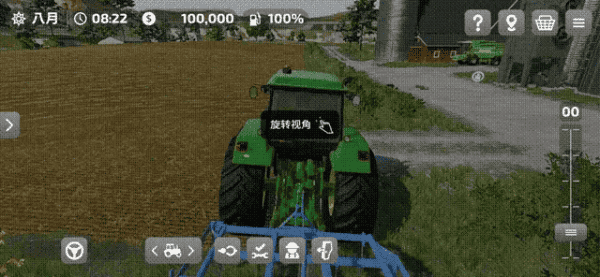 美女的男人的大鸡巴软件性巴克国产卡车版机器介绍