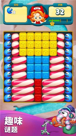 麻豆果冻手游新版本(Toy Blast)