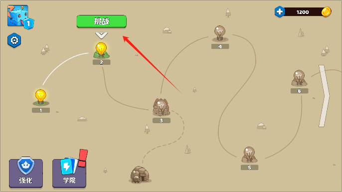 国产一区二区三区亚游戏下载-国产一区二区三区亚手机版下载 v1.0.0 安卓版