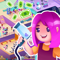 男女靠逼的视频软件的美发沙龙游戏下载手机版-男女靠逼的视频软件的美发沙龙理发沙龙下载 v1.4 安卓版