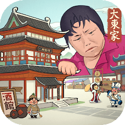 52G我爱搞g52.ppt网游戏下载-52G我爱搞g52.ppt网官方最新版下载 v1.2.58 安卓版