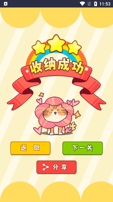 美国唐人社一唐人社中文官网游戏官方版 美国唐人社一唐人社中文官网游戏官方版