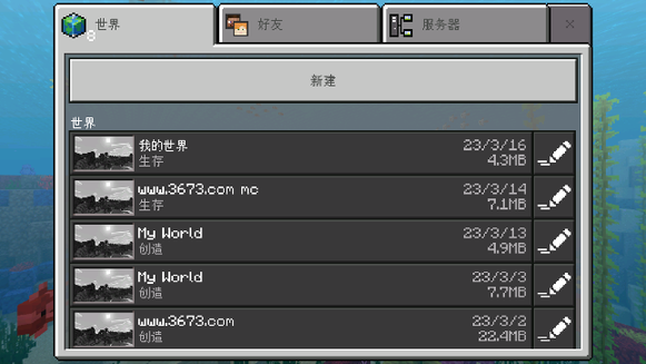 青娱乐青青草原caoporn1.5.2.1正式版 青娱乐青青草原caoporn1.5.2.1正式版