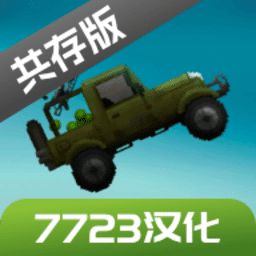 班长上课忘记穿衣服怎么办游乐园7723汉化版下载最新版-班长上课忘记穿衣服怎么办游乐园7723汉化共存版下载 v16.0 安卓版