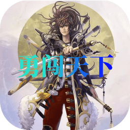 黑料在线吃瓜游戏最新下载-黑料在线吃瓜官方版下载 v1.0.4.12 安卓版