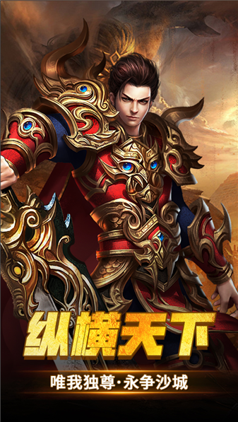 国产三p一区二区三区 v1.28.6 安卓最新版 截图1