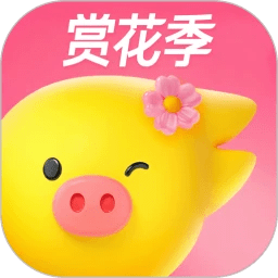 仙踪林company Limited旅行app官方下载-仙踪林company Limited旅行机票预订最新版本下载 v9.10.49.104 安卓版