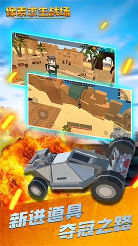 日本护士性 v3.10.15 安卓最新版 截图3