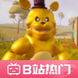 你好邻居老司机av游戏下载-你好邻居老司机av手机版下载 v0.5 安卓版