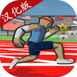 国产天美传媒强奸汉化版下载-国产天美传媒强奸中文版(Speed Stars)下载 v2.47 安卓版