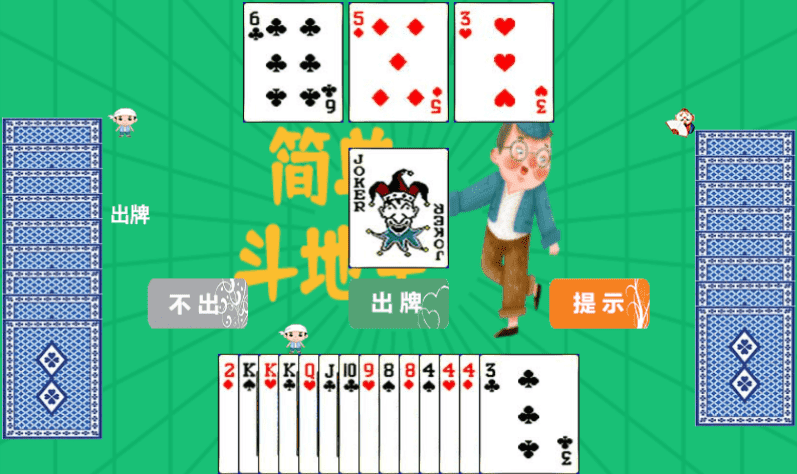 國產日韓歐美精品新手攻略