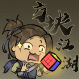 赵露思被操手游下载-赵露思被操免费版下载 v0.32 安卓版