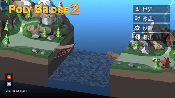 Minecraft 魔改版本下载中文版游戏