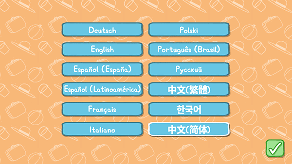 欧美日韩国产综合区 v1.27.4 安卓最新版 截图4