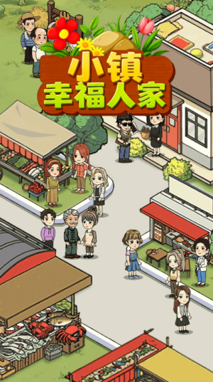 精彩截图-朝国的继拇5手游下载-朝国的继拇5手游安卓版下载v1.0.61