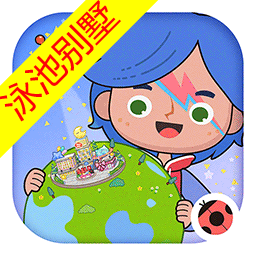 可乐福引welcome内江1.89最新版下载-可乐福引welcome内江1.89手机版下载