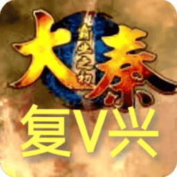 jalapwaswasuzukhaya大秦复兴5下载-jalapwaswasuzukhaya1.06mod大秦复兴5下载 v1.06 安卓版