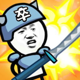 周淑怡ai可冲无敌版MOD菜单下载-周淑怡ai可冲内置功能菜单破解版下载 v1.8.1 安卓版