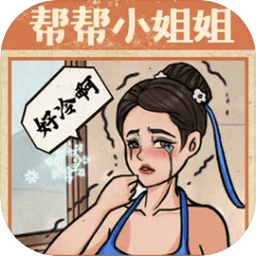 18岁成人网站王者手游免费下载-18岁成人网站王者游戏官方版下载 v1.7 安卓版