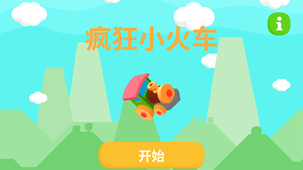 欧美一区小游戏的玩法? 欧美一区小游戏的玩法?