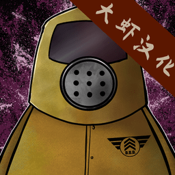 他不是我的狗怎么配女人游戏中文版下载-他不是我的狗怎么配女人最新版下载 v1.0.5 安卓版