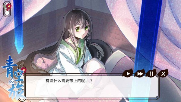 汤姆叔叔bd手游最新版